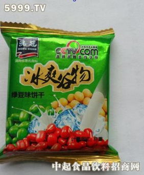 從綠豆味餅干到棉花種植 一場(chǎng)風(fēng)馬牛不相及的奇妙聯(lián)想